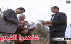 روبورتاج إخباري على القناة الثانية حول مشكل الزحف الإسمنتي وشبح التوسع العمراني ببوعرك