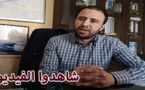 باحث فلكي ناظوري يحذر من مخاطر الكسوف الذي ستشهد الناظور حالته غدا الجمعة