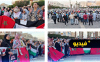 الناظور.. وقفة احتجاجية تضامنا مع غزة