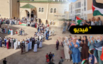 وقفة احتجاجية بالناظور للتضامن مع الشعب الفلسطيني