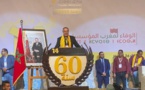  مكتبا الحركة الشعبية والشبيبة الحركية بالناظور يردان على أوزين منددين بالكولسة والإقصاء