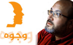علي المرابط.. الصحفي الذي قاده العناد الريفي  لخوض أكبر إضراب عن الطعام