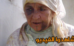 أفراد يهاجمون مُسنة من أجل السرقة بجعدار مستعملين العنف في اقتحام منزلها