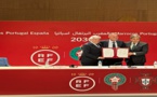 أبرز ما جاء في لقاء لقجع مع نظراءه من اسبانيا والبرتغال حول مونديال 2030