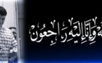 تعزية: المكلف بالتعاون الوطني بالناظور مراد العمالي في ذمة الله