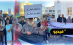 أحرقوا علم إسرائيل ونددوا بجرائمها.. محتجون بالناظور يعلنون تضامنهم مع غزة