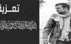 تعزية: خال الزميل محمد العبوسي الحاج فوركة في ذمة الله