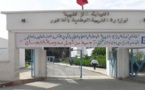 المجلس الإقليمي للجامعة الحرة للتعليم بالناظور يدعو إلى إضراب إقليمي