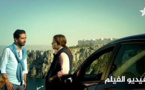 فيلم "سطوب" يتوج بجائزة أحسن عمل خلال ليلة نجوم الشاشة