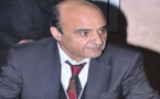 موقع الأمازيغية في التقرير الاستراتيجي للمجلس الأعلى للتعليم