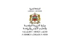مدير مؤسسة تعليمية يوجه استفسارا لأستاذ بسبب” كوب قهوة”