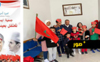 أطفال جمعية للتوحد بالناظور يحتفلون بالذكرى الـ48 للمسيرة الخضراء