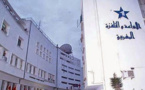 من يقاوم إصلاح وانفتاح الإعلام العمومي في المغرب؟