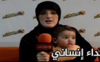أم الطفلة فاطمة الزهراء تشكر كل من ساعدها وتناشد المحسنين من أجل إجراء العملية الثانية لطفلتها