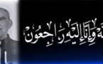 أحر التعازي وأصدق مشاعر المواساة في وفاة النقيب الأستاذ محمد عمر الريفي بنعزوز 