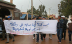 الأجواء الماطرة لم تقف حاجزا أمام ساكنة آيت سعيد لتنفيذ ثالث وقفاتها الاحتجاجية