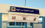 القاعات المفككة للثانوية إبن الهيثم بالعروي تخرج ثلاث نقابات للإحتجاج