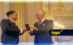 ملك بلجيكا يوشح مغربيا من الريف بوسام ليوبولد