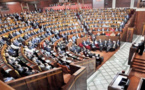يهم مسؤولي الناظور.. مجلس النواب يقيم تجربة التدبير المفوض