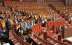 مواجهة حزبية بالبرلمان: المخطط الأخضر "من الخيمة خرج مايل"