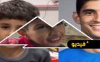 بترت ساقه بالعدوان على غزة.. ياسين بونو يحقق أمنية طفل في فيديو مبكي