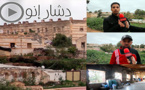 القشلة.. تجمع سكني وسط الناظور يحمل قاطنوه جرحا لا يبرأ وينتظرون فرجا لا يأتي