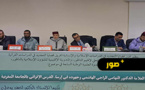 كلية الناظور والمجلس العلمي المحلي ينظمان الندوة الوطنية السابعة