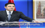 المغرب يرحب بإعلان اتفاق الهدنة المؤقتة لوقف الحرب في قطاع غزة