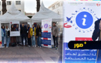  رواد التغيير" تنظم "خيمة الحق في الحصول على المعلومات بالناظور