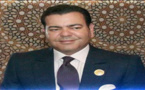 الأمير مولاي رشيد يترأس حفل عشاء بهذه المناسبة