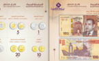 استبعاد حروف تيفيناغ من الأوراق النقدية الجديدة يقلق المدافعين عن الأمازيغية