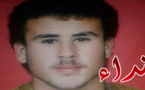 البحث عن متغيب من دار الكبداني قصد مدينة أزغنغان ولم يعد في ظروف غامضة‎