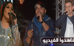 الدوزي وبراني وترقاع يلهبون الجماهير بكورنيش الناظور
