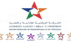 شركة الإذاعة والتلفزة المغربية تطلق ثلاث قنوات جديدة