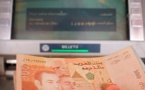 وزارة التربية الوطنية تعلن خبرا سارا بخصوص صرف منح تيسير