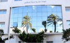 يهم جماعات إقليم الناظور.. الداخلية تمنع رؤساء الجماعات من التوقيع على الصفقات والوثائق