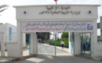 انعقاد المحطة الإقليمية الثالثة من ملتقيات هيئة التفتيش بالناظور