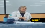 توقيف أستاذة شرحت للتلاميذ دواعي الإضراب