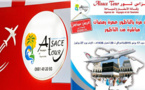 ألزاس تور تقدم عرض مذهل ولأول مرة طائرة مباشرة من الناظور إلى المدينة المنورة