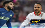 النصيري يسجل بروعة ضد الصيباري في أوروبا والأخير يرد عليه بطريقته الخاصة