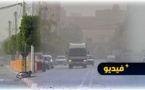 مباشرة بعد صلاة الاستسقاء... رياح قوية مصحوبة بغبار تخلي الشوارع من المارة