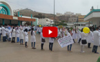 السلطات تمنع مسيرة لطلبة معهد مهن التمريض بالناظور