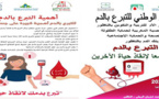 "دار الأم" بالناظور تطلق حملة للتبرع بالدم