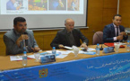 قانون "المقاول الذاتي" بالمغرب ينطلق رسميا من الناظور خلال لقاء ضخم لجمعية المقاولات الصغرى جدا