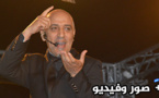 حسن الفد يطالب بإنشاء مسرح كبير بالناظور وأزيد من 1000 شخص يحضر عرضه الساخر