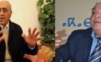 تكريم حسن الفكيكي وبولعيون على هامش الندوة الدولية حول ذاكرة العودة 