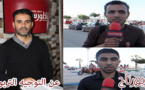 ناظورسيتي تستضيف خالد سكا مستشار التوجيه التربوي بنيابة الناظور للإجابة على قضايا عدة