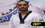 ابن الناظور توفيق لهراوي يحصل على شهادة مدرب دولي في رياضة التايكواندو