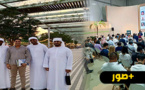 مؤتمر COP28 بدبي.. مشاركة بارزة لوفد جمعية سمايل للتنمية المستدامة بالناظور