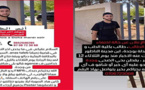 غموض اختفاء الطالب أنس.. نداء عاجل للمساعدة